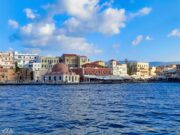 Στ. Αρναουτάκης: «Η Κρήτη μπορεί να γίνει ηγέτιδα τουριστική δύναμη αξιοποιώντας τα συγκριτικά της πλεονεκτήματα»