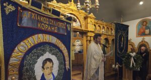 Γιόρτασαν την επέτειο απελευθέρωσης της Χίου