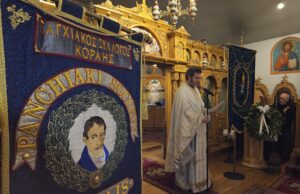 Γιόρτασαν την επέτειο απελευθέρωσης της Χίου