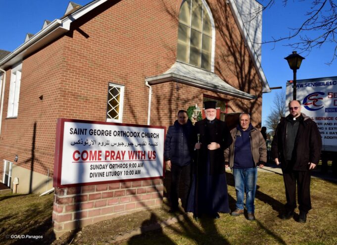 Archbishop of America Visits Fire Ravaged Jordanian Greek Orthodox parish in Yonkers
