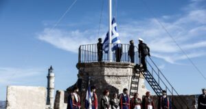 Κατ. Σακελλαροπούλου για την επέτειο ένωσης της Κρήτης με την Ελλάδα