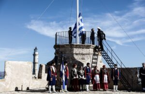Κατ. Σακελλαροπούλου για την επέτειο ένωσης της Κρήτης με την Ελλάδα