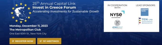 25th Annual Capital Link Invest in Greece Forum on Dec. 11 in NYC