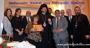 Metropolis of New Jersey- Delaware Valley 13th Annual Ambassador Awards Banquet