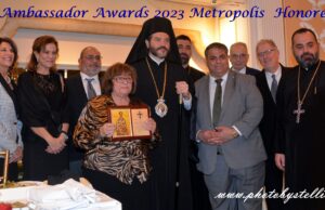 Metropolis of New Jersey- Delaware Valley 13th Annual Ambassador Awards Banquet