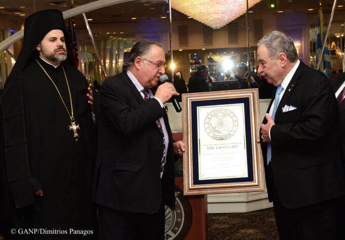 AHEPA Raises $70,000 for Journey to Greece Program