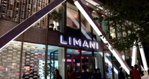Ενα νέο “LIMANI” στην καρδιά της Ουάσιγκτον, DC
