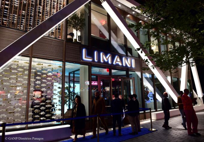 Ενα νέο “LIMANI” στην καρδιά της Ουάσιγκτον, DC