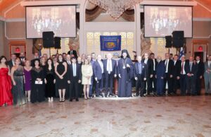 Σαράντα χρόνια προσφοράς στην Ομογένεια γιόρτασε το Pan Gregorian