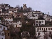 Εθιμα της Πρωτοχρονιάς σε Πήλιο και Σποράδες