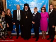 Χριστουγεννιάτικο γκαλά του Ελληνικού Τμήματος του Ronald McDonald House