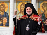 Archepiscopal Encyclical on Great and Holy Pascha