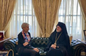 Ο Αρχιεπίσκοπος Αμερικής υποδέχθηκε την Πρέσβη της Ελλάδος στις ΗΠΑ Αικατερίνη Νασσίκα