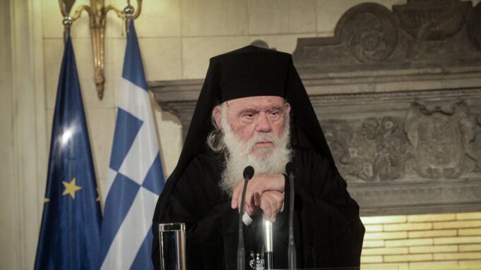 Το μήνυμα του Αρχιεπισκόπου Αθηνών και πάσης Ελλάδος, Ιερωνύμου, για τα Χριστούγεννα