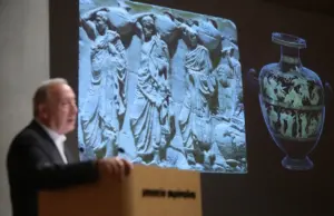 «ΝοΗΜΑΤΑ: “Προσωποποιήσεις και Αλληγορίες από την αρχαιότητα έως σήμερα”»