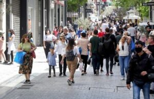 Greece’s resident populations dropped to 10,413,982 individuals in 2023, ELSTAT reports