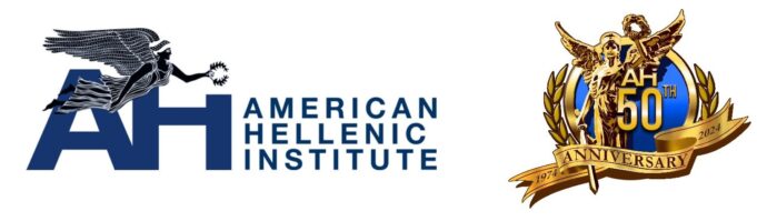 AHI Kicks- Off 50 Year Anniversary with Video Trailer