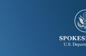 Στέιτ Ντιπάρτμεντ: Η πώληση των F-16 στην Τουρκία δεν πρέπει να συνδέεται με την ένταξη της Σουηδίας στο ΝΑΤΟ