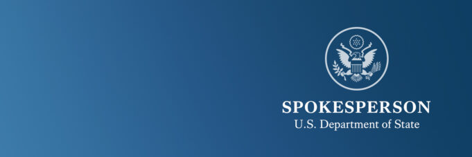 Στέιτ Ντιπάρτμεντ: Η πώληση των F-16 στην Τουρκία δεν πρέπει να συνδέεται με την ένταξη της Σουηδίας στο ΝΑΤΟ