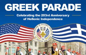 Παρουσία του Αρχιεπισκόπου η επόμενη Πανομογενειακή για την παρέλαση