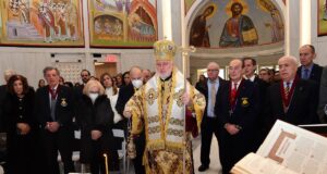 10-Year Memorial Service for Archon Nicholas J. Bouras