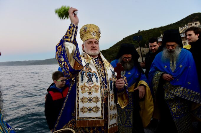Ο Αρχιεπίσκοπος Ελπιδοφόρος στην Ιερά Μονή Ξενοφώντος για τα Θεοφάνεια