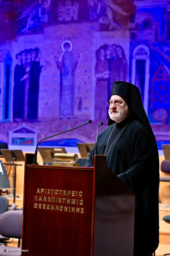 Αρχιεπίσκοπος Ελπιδοφόρος: «Ο αντισημιτισμός στίγμα για τον πολιτισμό μας»