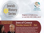 “Jews of Greece” documentary to be broadcasted by Nanuet Public Library