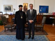 Συνάντηση του ΥΜΑ-Θ με τον Μητροπολίτη Μπουένος Άιρες και Νοτίου Αμερικής