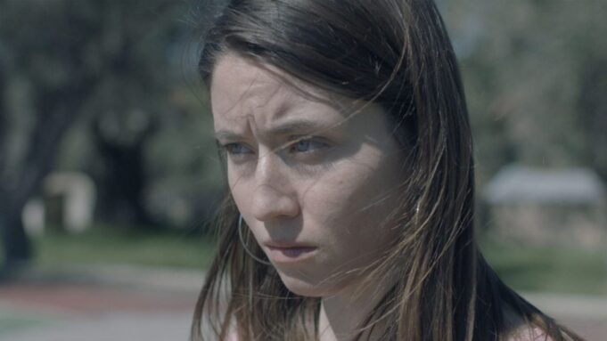 Προβολή της ταινίας «LISTEN» στο ΜοΜΙ στην Αστόρια