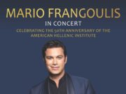 Συναυλία με τον Μάριο Φραγκούλη για τον εορτασμό των 50 χρόνων του ΑΗΙ