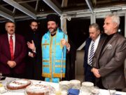 Αγιασμός και βασιλόπιτα στο Pan Gregorian Νέας Ιερσέης