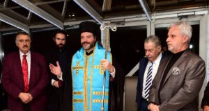 Αγιασμός και βασιλόπιτα στο Pan Gregorian Νέας Ιερσέης