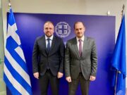 Συνάντηση Φίλιππου Φόρτωμα με τον Υφυπουργό Εξωτερικών Γιώργο Κώτσηρα