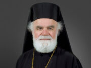 Christmas Message of Metropolitan Alexios of Atlanta