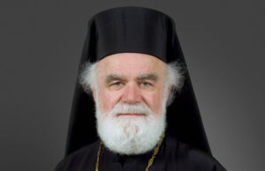 Christmas Message of Metropolitan Alexios of Atlanta