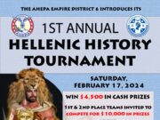 AHEPA’s 1st Hellenic History Tournament in NYS Hosted by St. Nicholas in Flushing, February 17