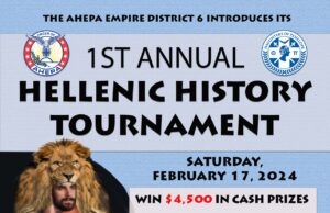 AHEPA’s 1st Hellenic History Tournament in NYS Hosted by St. Nicholas in Flushing, February 17