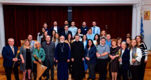 “Coming Home Again…” for St. Demetrios Alumni