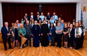 “Coming Home Again…” for St. Demetrios Alumni