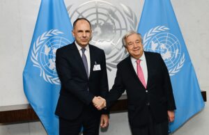 Συνάντηση Γεραπετρίτη – Guterres