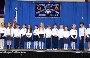 St. Thomas Hellenic Afternoon School Celebrated the Feast Day of the Three Hierarchs