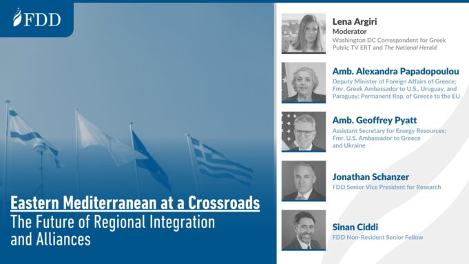 Αλεξάνδρα Παπαδοπούλου: Η οριοθέτηση θαλάσσιων ζωνών η μοναδική διαφορά της Ελλάδας με την Τουρκία