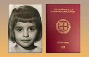 EMBCA Presents “Nostos and Citizenship for Hellenic Adoptees” Webinar Discussion, February 25