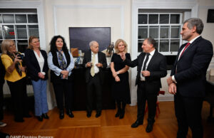 Δεξίωση στο Γενικό Προξενείο για το 30ο Συνέδριο HACC-NACC