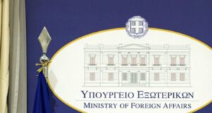 L. Zochiou: Unilateral claims on the demilitarization of Aegean islands ‘unfounded’ and ‘repeatedly rejected’