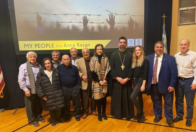 AHEPA hosts History Tournament, Anna Rezan and her movie “My People”