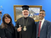 Αγιασμός και κοπή βασιλόπιτας στο Ελληνικό Κολλέγιο και τη Θεολογική Σχολή