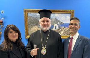 Αγιασμός και κοπή βασιλόπιτας στο Ελληνικό Κολλέγιο και τη Θεολογική Σχολή