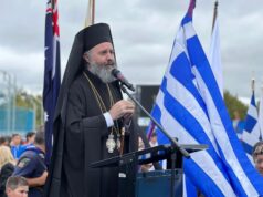 Μήνυμα του Αρχιεπισκόπου Μακαρίου για την Επέτειο της 28ης Οκτωβρίου